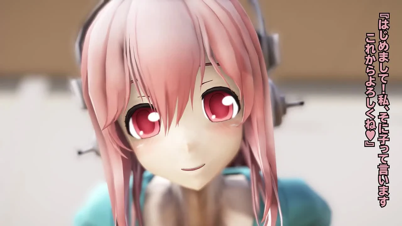 sonico - 3D Free Porn | 100% Ad-Free | xporn3d.com