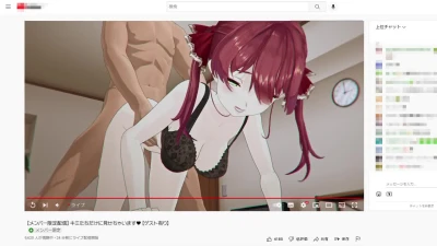 hololive