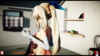miraiakari