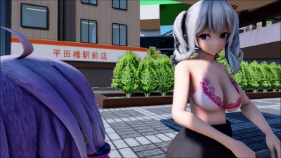 3D animation