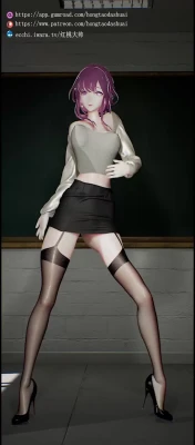 3D animation