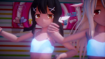 3D animation