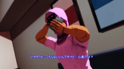 3D animation