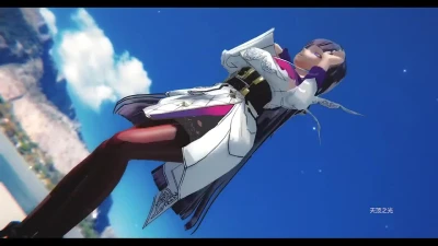 3D animation