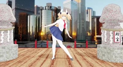 3D animation
