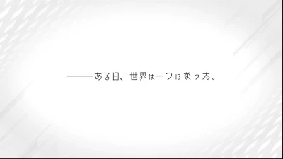 3D animation