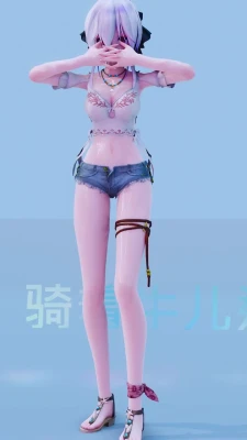 3D animation
