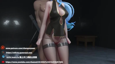 3D animation