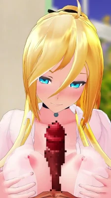 3D animation