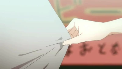 3D animation