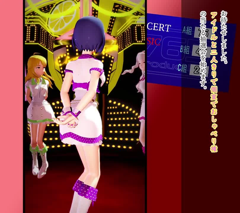 3D animation - 3D Porn | xporn3d.com