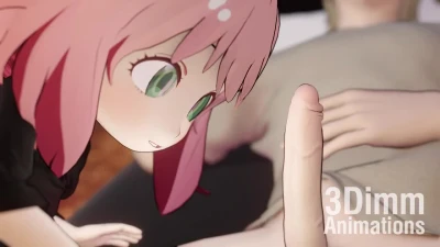 3D animation