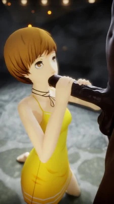 Chie the throat goat