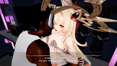 2026.04.10 Alice X Mob_03_Naked.mp4