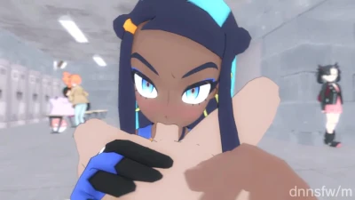 Nessa's Victory reward