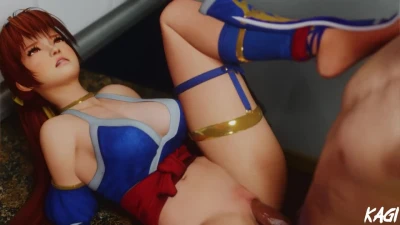 Kasumi