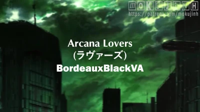 The voice that someone calls (trailer)