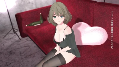 Idol master