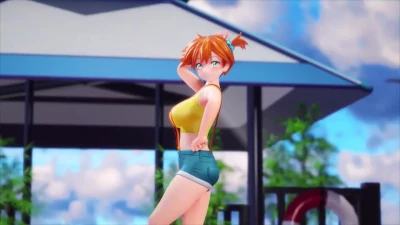 3D animation