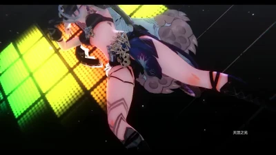 3D animation