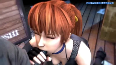 Kasumi Succ