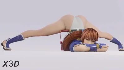 Kasumi Poster Animation