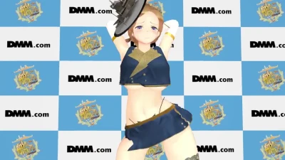 3D animation