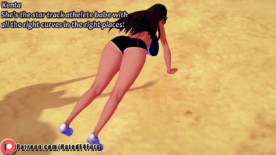 Souta s School Crush