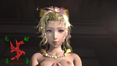 Terra Branford x Yuffie Kisaragi futa POV