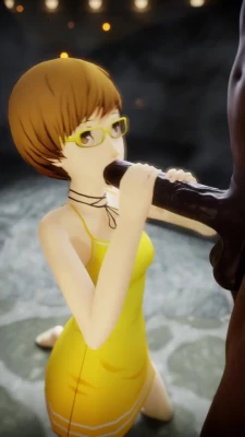 Chie the throat goat
