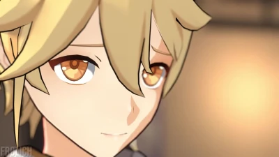 Lumine Doggy Animation