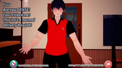 Send Your Cutest Delivery Boy