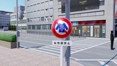 Kagamine Rin Naked Body Paint MMD Girls