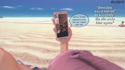 Summer Vacation 4 [LEGENDADO PT-BR]