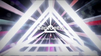 Gracie: Obedient Secretary [Spanking]