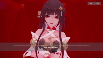 2025.01 Lingsha Impromptu monster