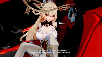 【Genshin Impact】Alice and Klee.mp4 2026.02.18