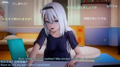 60. Kei Shirogane PT-BR