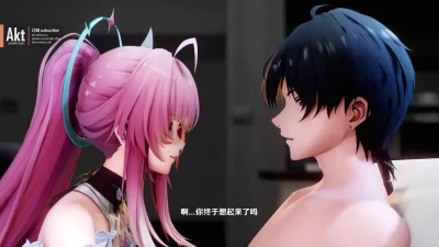 [SP][26S1] 爱弥斯 Aemeath S+.mp4