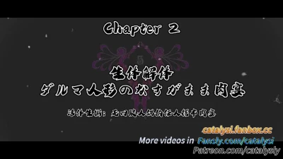 Anri s scene 3.3 (preview)