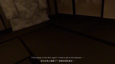 #43Daemon(Dark)（祂录lze汉化版）43期（2026.06.16）