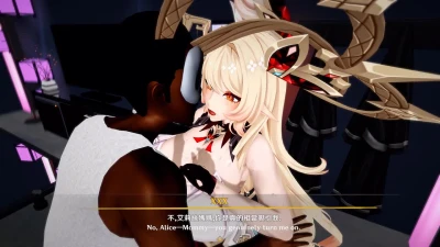 2026.04.10 Alice X Mob_03_Naked.mp4