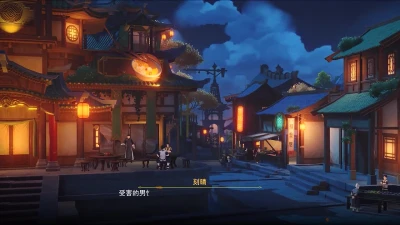 2026.01 糖霜oSFX_Sex_刻晴_玉衡星墮落_006.mp4